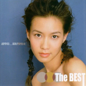 性欧美内谢一Vide0Se
